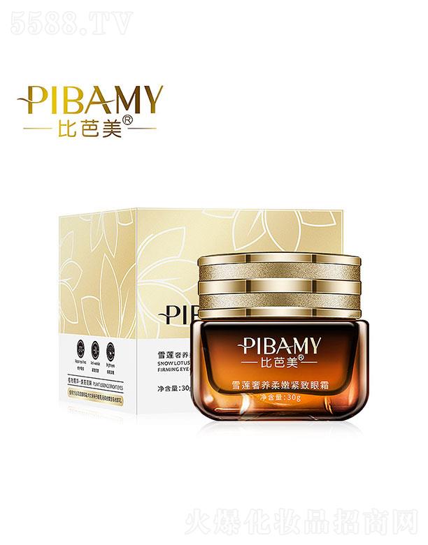 �V����ɯ   �Ȱ���ѩɏ�����B(y��ng)������˪   ��(qi��ng)�̝�(r��n)�۴�