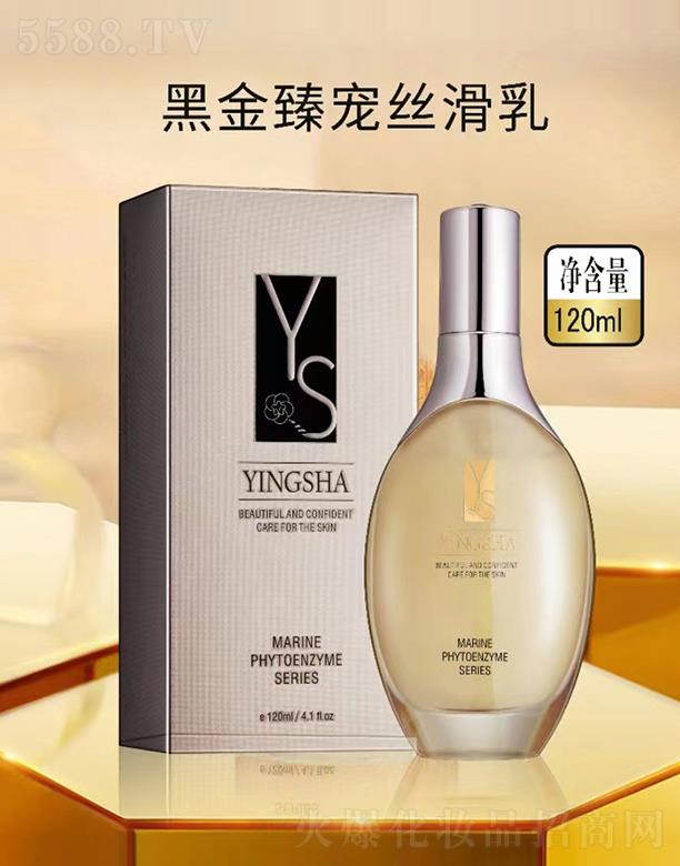 ��ɯ�ڽ��錙�z���� 120mlʹ���w���ʼ�ā