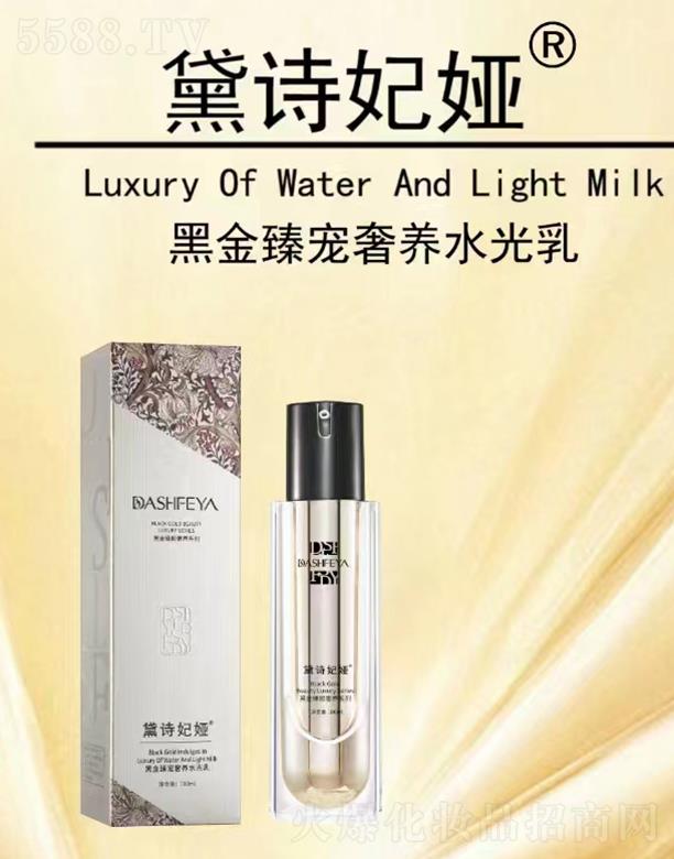 ��Ԋ���I�ڽ��錙���B(y��ng)ˮ���� 100ml������ā