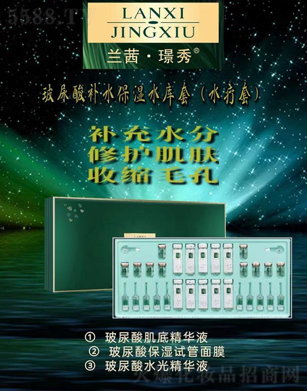 �m��Z�㲣�����a(b��)ˮ����ˮ����(ˮ����)