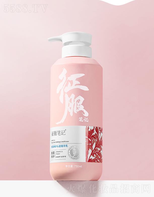 �����Pӛ�����B(y��ng)�o�^Ƥ���A�� 750ml