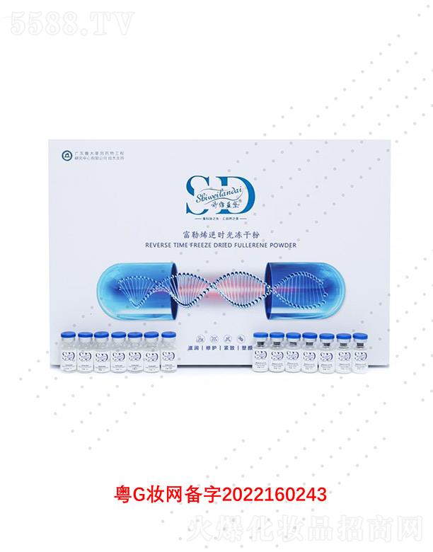 Ԋ�S�{(l��n)�츻��ϩ��r����ɷ� �{��������ӽY(ji��)��(g��u)�p�ٸɼy