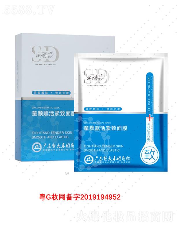 Ԋ�S�{��ͯ��x��o����Ĥ 30gx5Ƭ�zԭ�����౶����