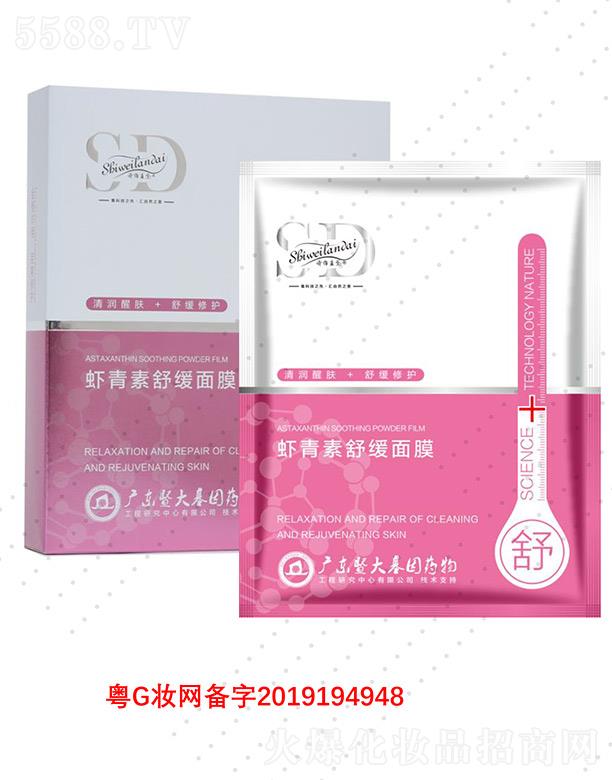 Ԋ(sh��)�S�{(l��n)���r�����澏��Ĥ �ֿ������澏���w