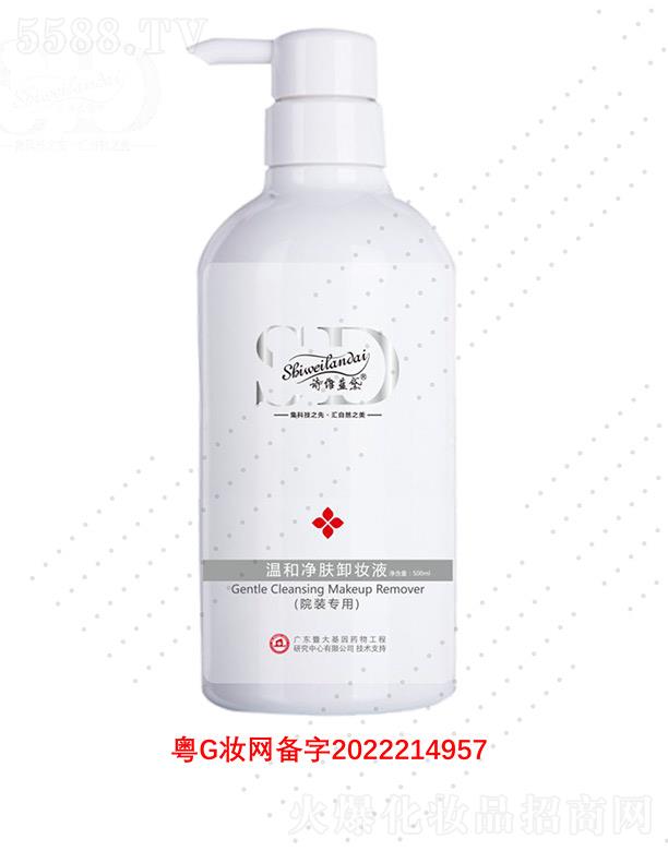 Ԋ�S�{(l��n)��غ̓��wж�yҺ 500ml�o���w����ȵĝ���