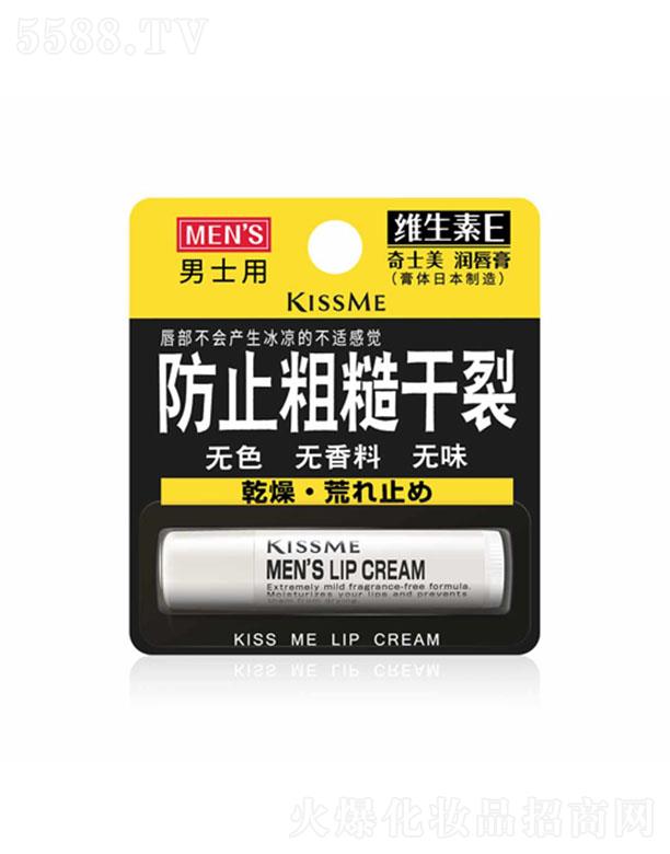 ��ʿ����ʿ���Ý����� 2.5g��ֹ�촽�ֲں͸���