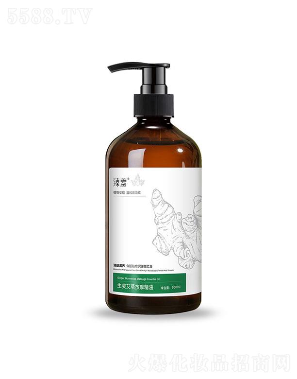 �V���������   ���߰���������Ħ����    ֲ�ﾫ��