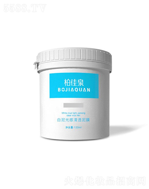 �V���������    �ؼ�Ȫ��������͸��Ĥ   ��ͨë��