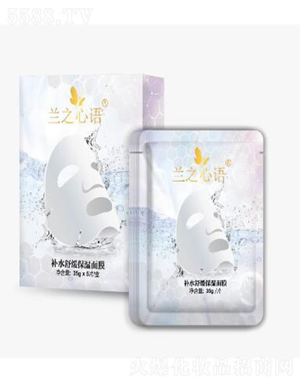 �m֮���Z�aˮ�澏������Ĥ �շ�ҹ�B(y��ng)��ܛ���ƶ�