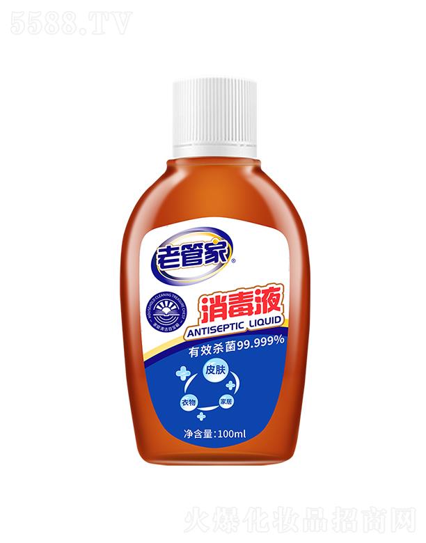 �Ϻ��ܳ� �Ϲܼ�����Һ 100ml�غ��䷽������;