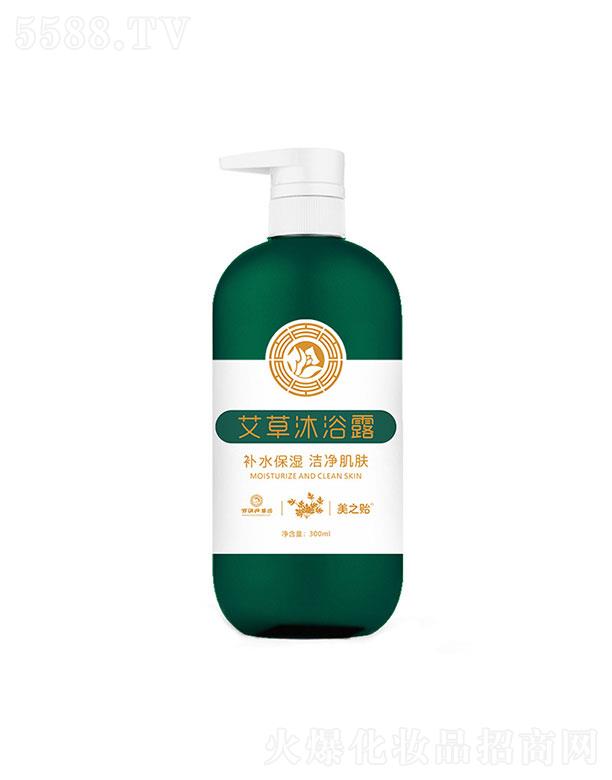 ���ݰ�����ˎ�I(y��)   ������������ԡ¶  ֹ�Wȥм   300ml