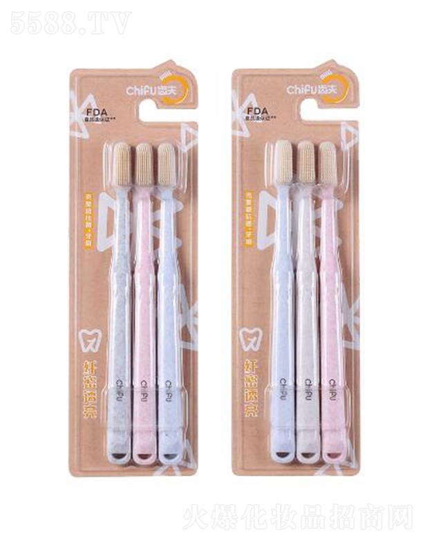 �X��CHIFU�w��͸����ˢ