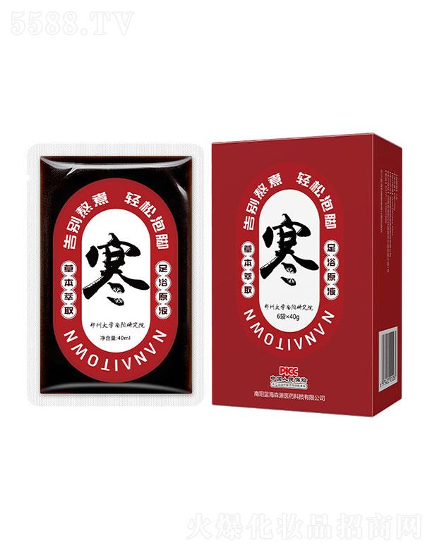 ����{��ɭԴ    ɭԴ�������_Һ   40ml   �I�B(y��ng)�̝�