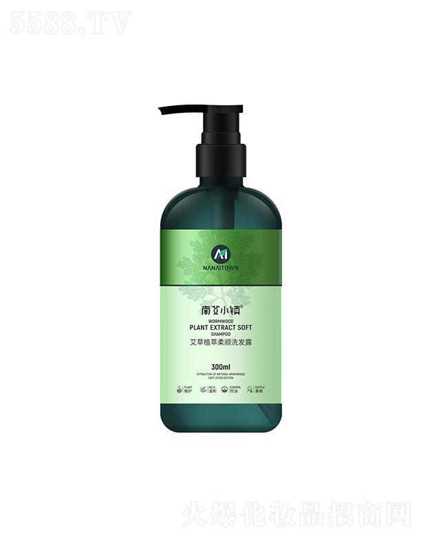 ����{��ɭԴ    �ϰ�С�(zh��n)���ݾ������ϴ�l(f��)¶   ��ˬȥм    ���o���B(y��ng)