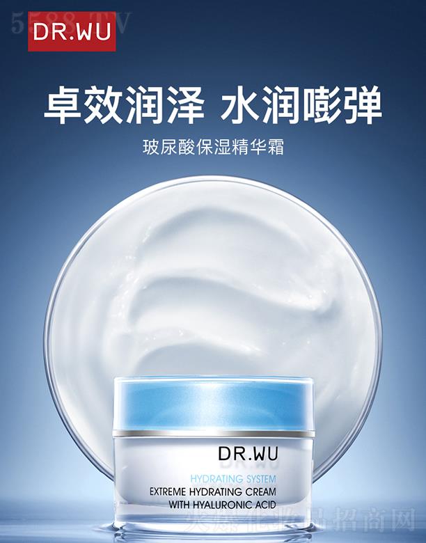 DR.WU�_���w�����ᱣ���A��˪ 15ml/30ml׿Ч���� ˮ��?qu��n)؏?></a><span><a href='http://m.chinabtobholdings.com/biz/daerfu/pro_895574'>DR.WU�_���w�����ᱣ���A��˪ 15ml/30ml׿Ч���� ˮ��?qu��n)؏?/a></span></li>
                                
                                    <li><a href='http://m.chinabtobholdings.com/biz/daerfu/pro_895573'>
                                        <img src=