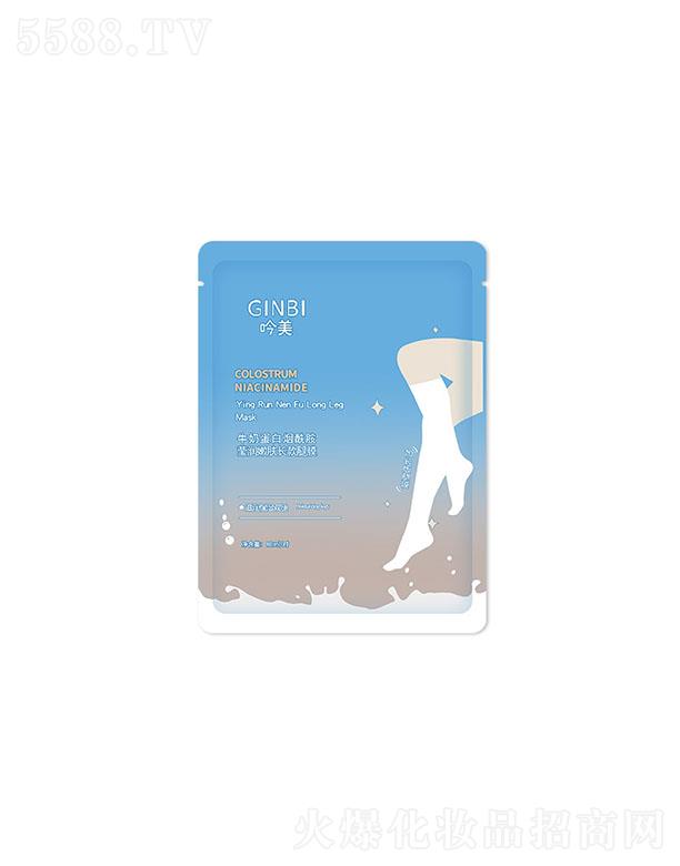 ����ţ�̵��ן������������w�L(zh��ng)����Ĥ ȥ���|(zh��)�Ȳ��̝��o(h��)����Ĥ���l(f��)