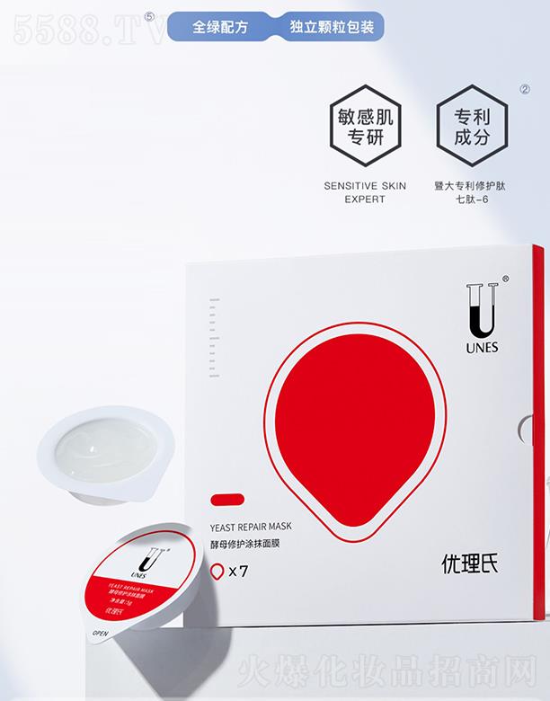 ��(y��u)���Ͻ�ĸͿĨ��Ĥ ������o�澏���wͿĨʽ�aˮ�ޏ���Ĥ��ϴ�غ�