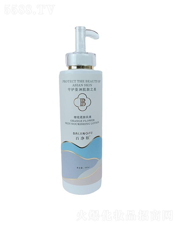 �V�|�Z�  �ك��w�Ȼ����w��Һ  480ml  �غ��aˮ