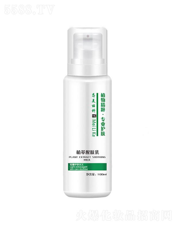 �V�|�Z�  �Z�ֲ�����w��  100ml  �����wɫ