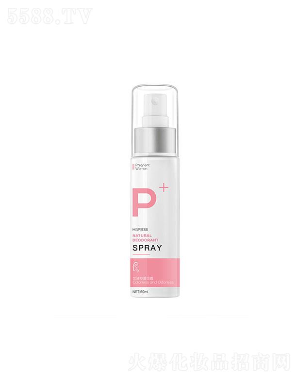 �V�ݲ�����  ܎��˹����ֹ��¶  �ЋD��  60ml