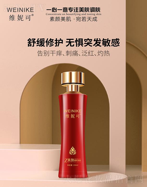�S�ݿ����w�����¶ 150ml