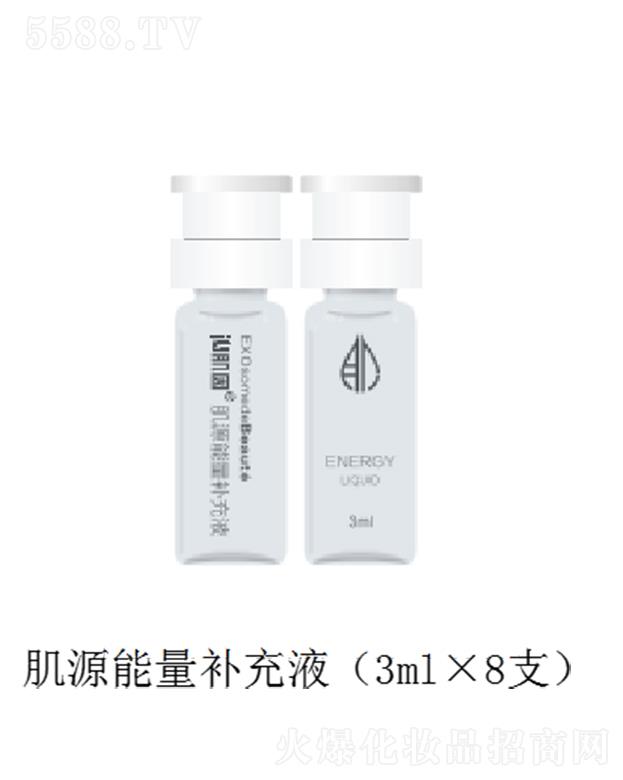 �ڼ���Դ�����a(b��)��Һ��3ml��8֧�����w��(qi��ng)�g�o���x��