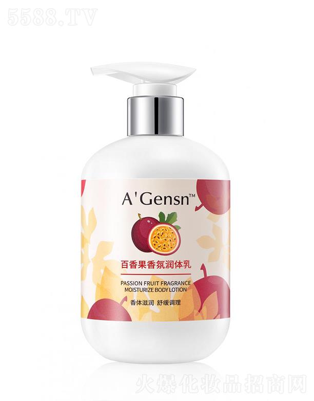 �����𼃰������՝��w�� 300g���w�̝��澏�{(di��o)��