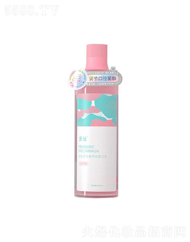 �V�|�\ʢ����  ��������������ˮ  500ml   ���ڳ���ζ