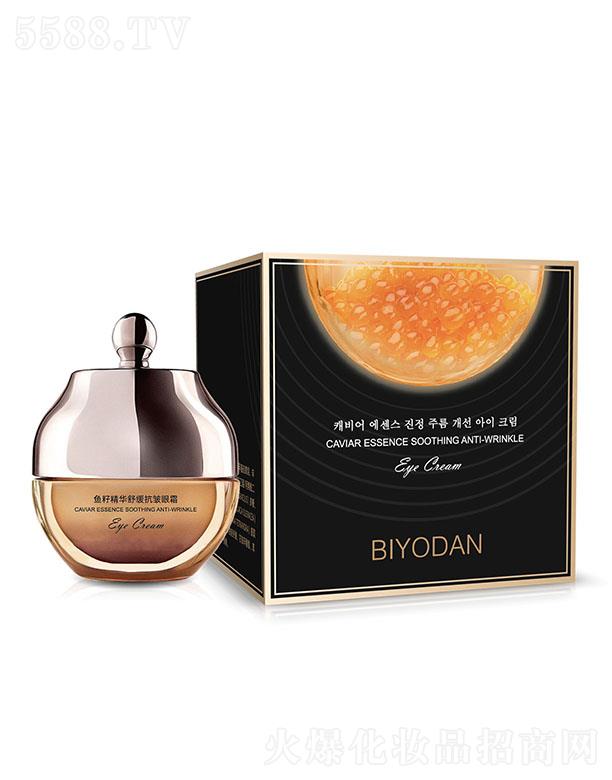 ������ �~(y��)�Ѿ��A�澏������˪