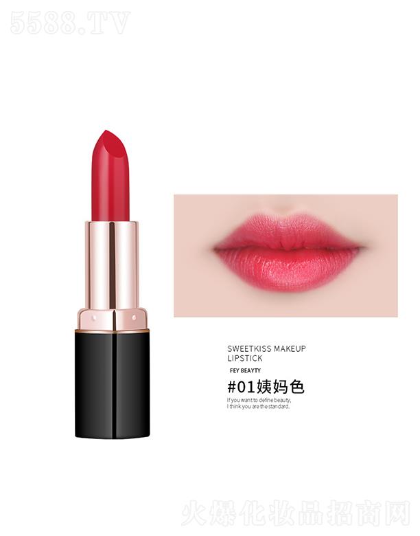 �����˿��ǲ���Ó�y����#01�̋�ɫ