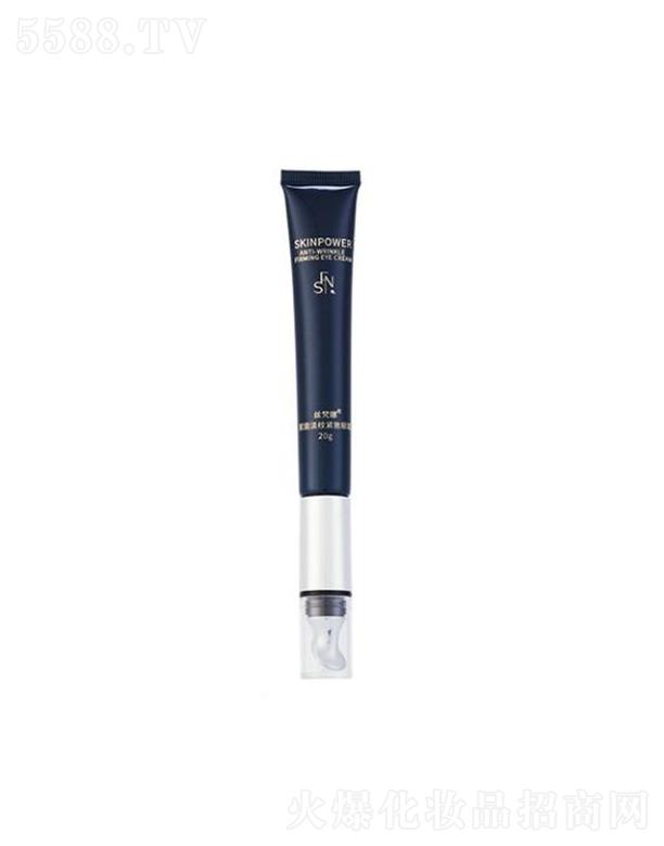 �Ϻ���ƄP��  �z�����x�ܵ��y�o����˪  20g   ���o(h��)����