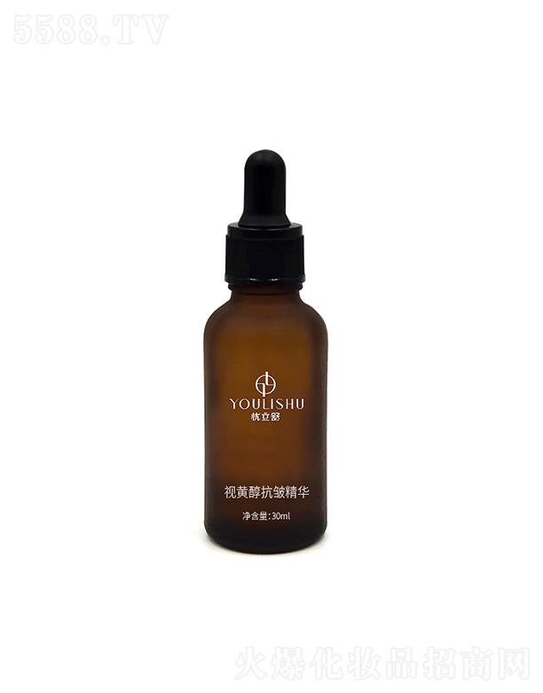 �n�����t(y��)ˎ  �n����ҕ�S���������A  30ml  �������y