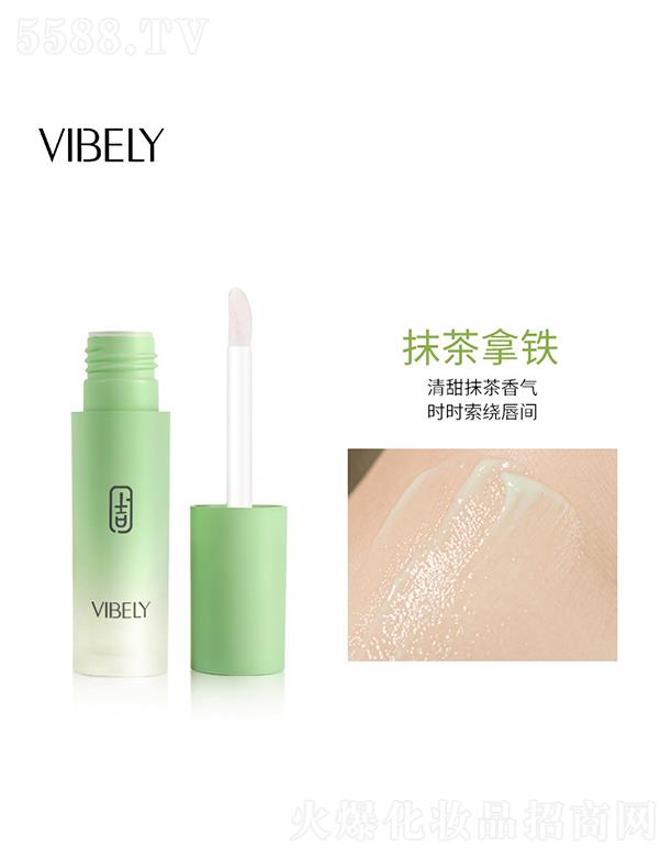 VIBELY����o(w��)ɫ���� Ĩ�����F
