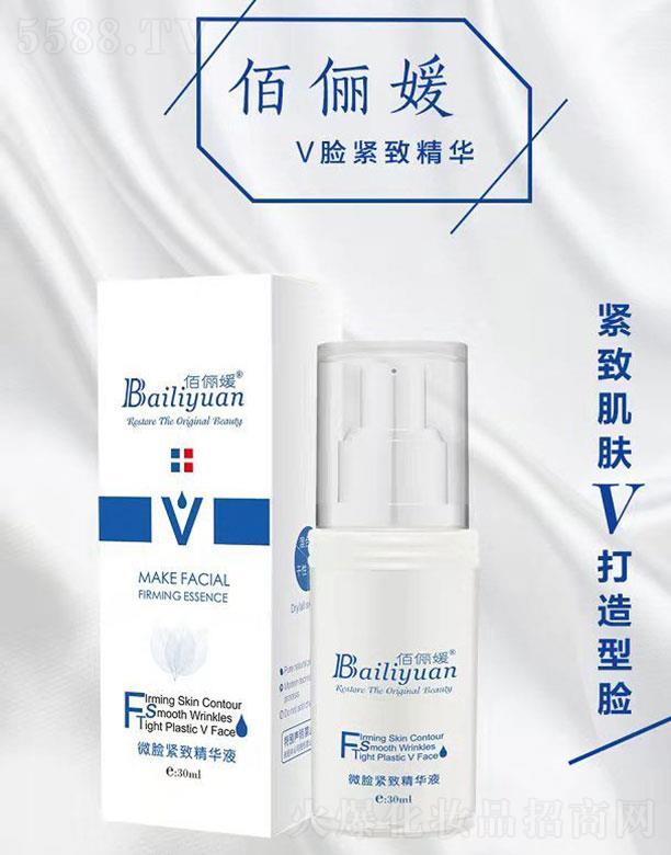 �ۃ���΢Ę�o�¾��AҺ 30ml