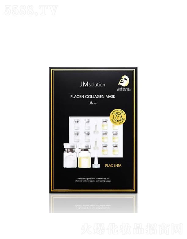 ��˾��̥�P(p��n)���zԭ������Ĥ�������棩 30ml*10ea�����a(b��)ˮ