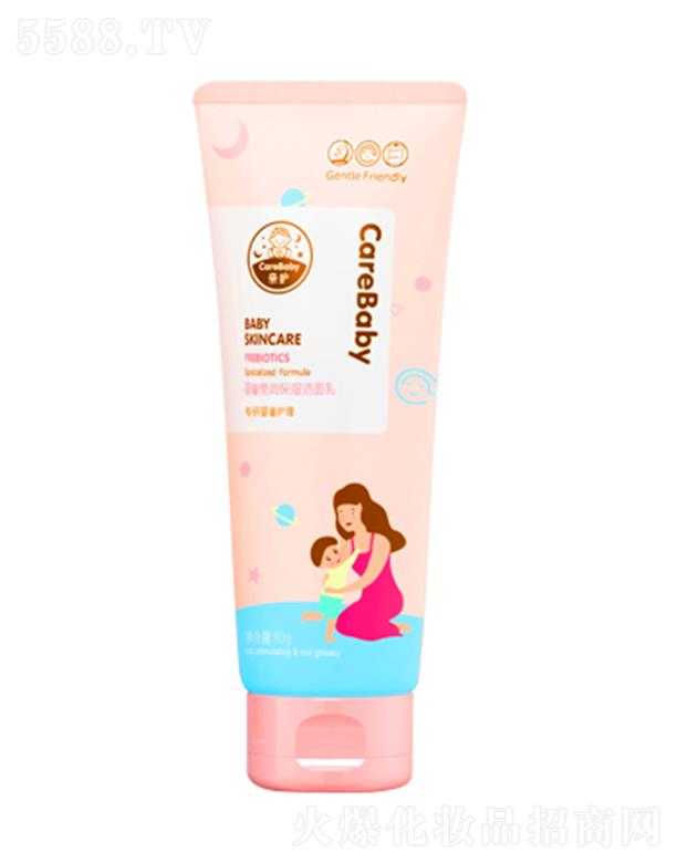 �H�o��ͯ������������ 80g׌���ۼ����ļ��w���m(x��)����ˮ������
