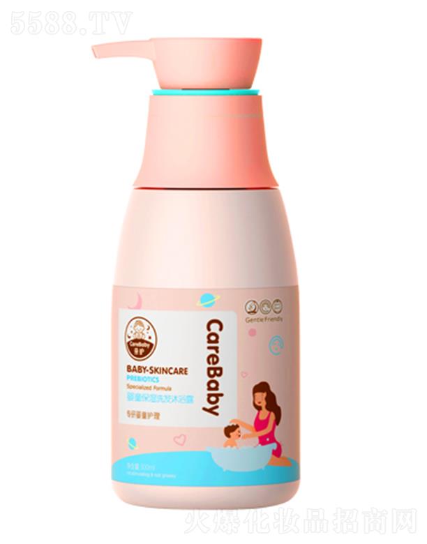 �H�o��ͯ����ϴ�l(f��)��ԡ¶2in1���Ử�����ͣ�300ml�Ử���B(y��ng)�l(f��)�z���ɱ����w�غ��坍