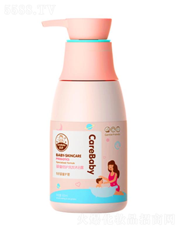 �H�o��ͯ���oϴ�l(f��)��ԡ¶2in1��ˮ�����o�ͣ�500ml�غ��坍��ͯ�^�l(f��)�����w�϶������֬