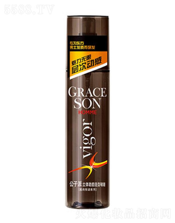 ��������Ӳ�������͆�� 220ml�����o�ތӴ΄�(d��ng)��