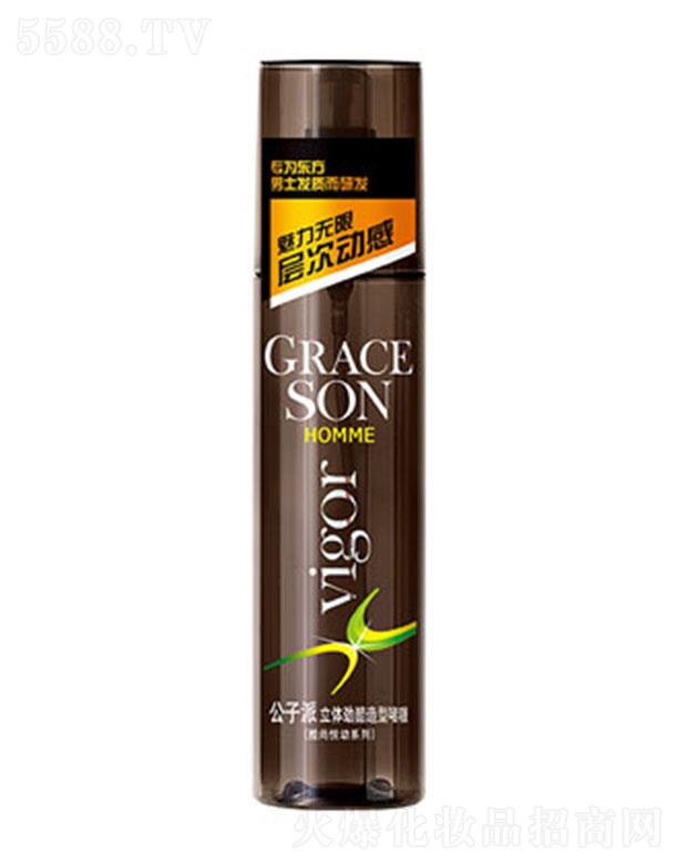 ���������w�ſ����͆�� 220ml�����o�ތӴ΄�(d��ng)��