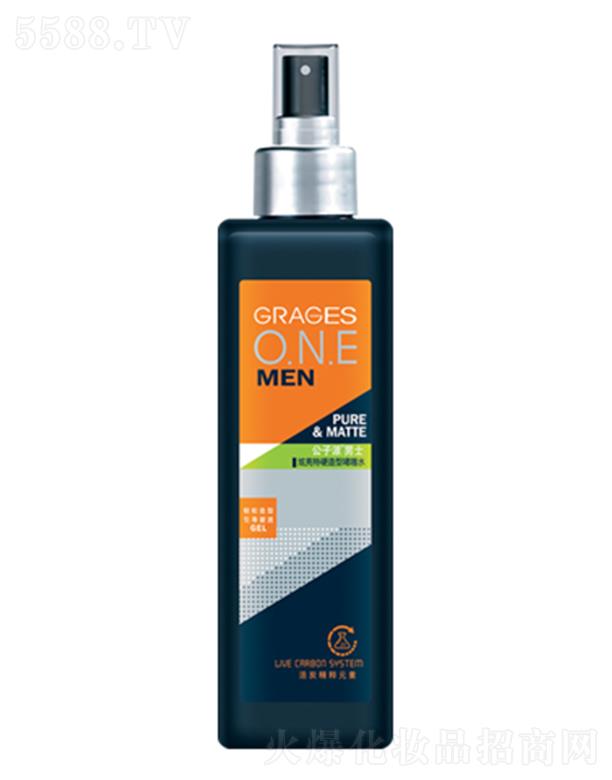 ��������ʿ������Ӳ���F�l(f��)�z 230ml�־Ï�(qi��ng)�g�������������N��ͬ�y·��(xi��n)�l�l(f��)��