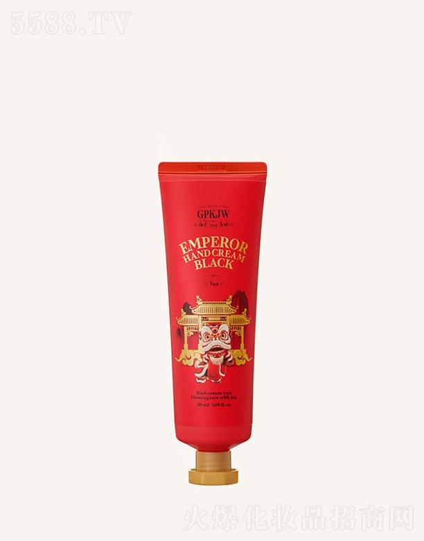 �輡�����w�ն����o��˪ 50ml