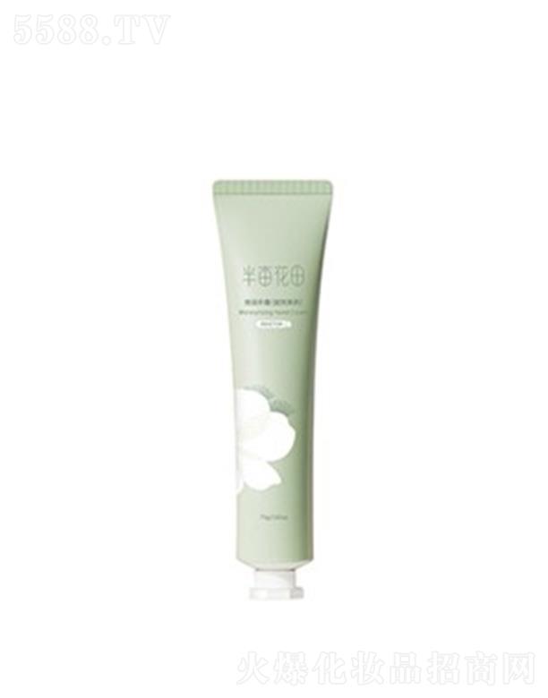 �뮀���ﱶ��(r��n)��˪��ͥԺ����75g/֧�������o(h��)���B(y��ng)