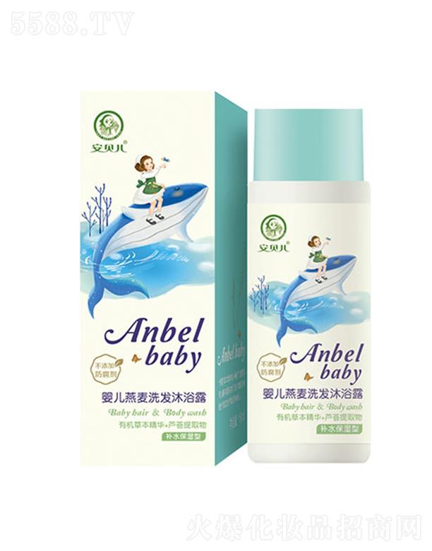 ��ؐ���냺����ϴ�l(f��)��ԡ¶-�a(b��)ˮ������ 100ml ԡ���w���^�l(f��)�I(y��ng)�B(y��ng)��(r��n)��