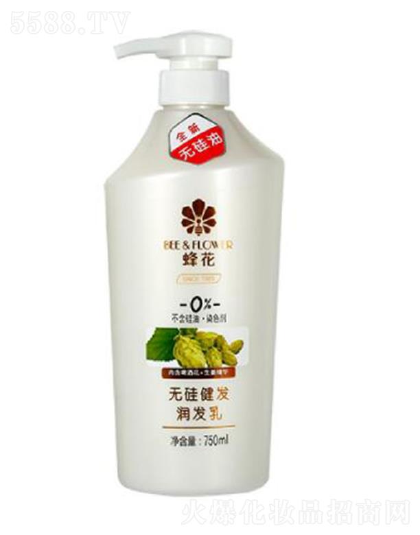 �仨�o�轡�l(f��)���l(f��)�� 750ml��ƽë���A(y��)���ֲ�