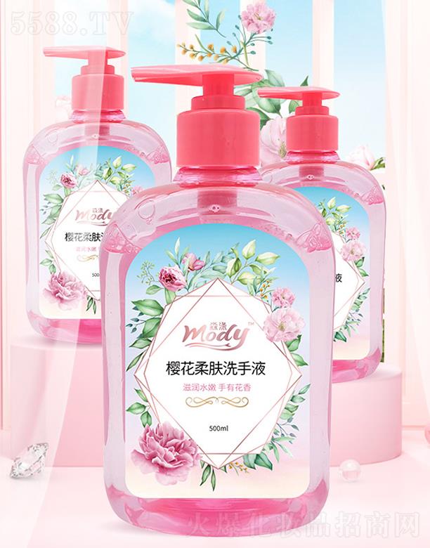 ����ѻ����wϴ��Һ 500ml�̝�(r��n)ˮ�����л���