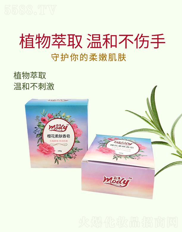 ����ѻ����w���� 100g�������@����(r��n)���w