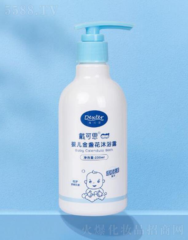 ����˼�냺��K����ԡ¶ 230ml������pH���o(h��)Ƥ֬