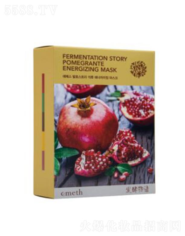 �~õ��l(f��)�����Zʯ�������Ĥ 25ml*10�x�輡�w�I(y��ng)�B(y��ng)