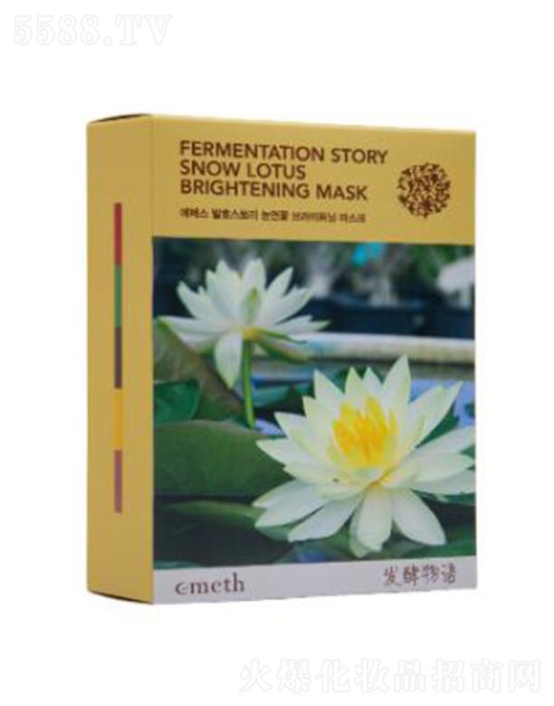 �~õ��l(f��)�����Z(y��)ѩɏ�����w��Ĥ 25ml*10���w����(r��n)����